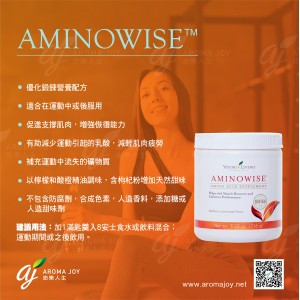 Aminowise